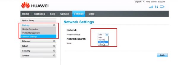ضبط إعدادات مودم هواوي