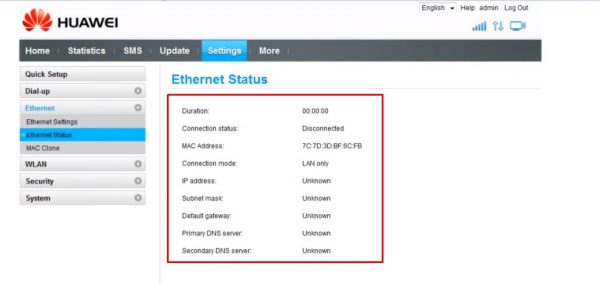 طريقة الدخول إلي صفحة الإعددات في راوتر هواوي