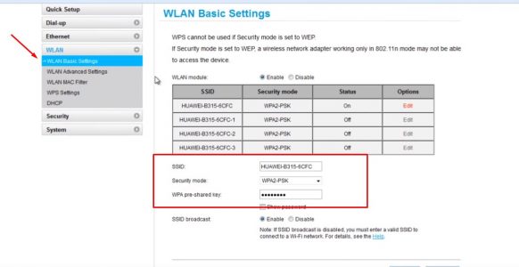 طريقة تغيير كلمة السر في راوتر هواوي