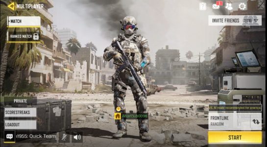 منافسة لعبة ببجي وفورت نايت