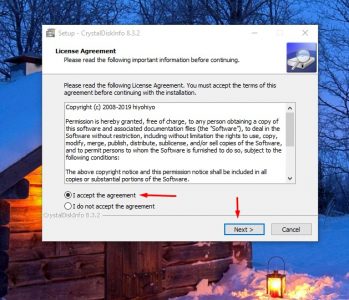 برنامج فحص الهارد ديسك