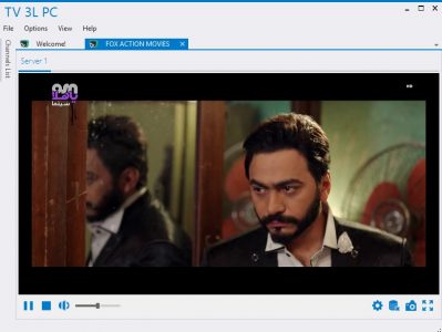 برنامج لمشاهدة قنوات الهوت بيرد المشفرة للاندرويد
