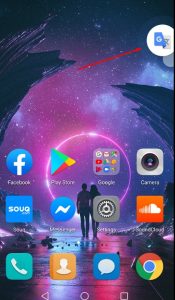 تحميل برنامج ترجمة فورية للنصوص مجانا