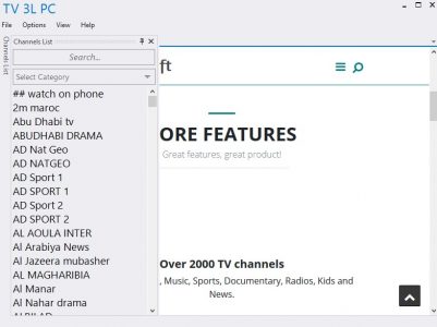 تحميل برنامج تلفزيون بث مباشر لجميع القنوات المشفرة
