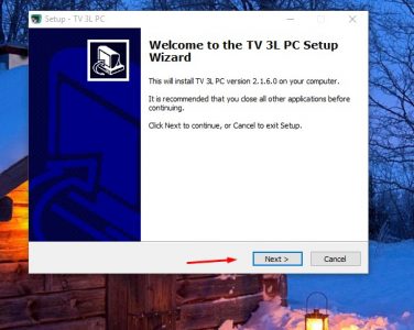 تحميل برنامج مشاهدة القنوات الاوربية المشفرة للكمبيوتر