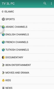 تحميل Tv 3L Pc 2020 للاندرويد