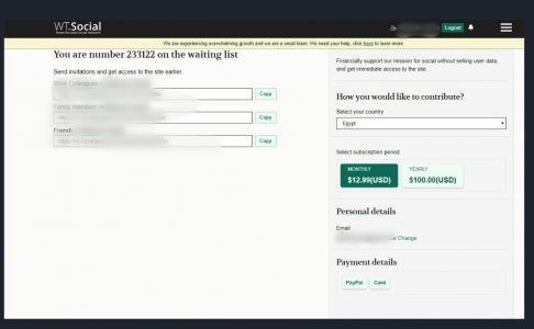 شرح موقع WT Social