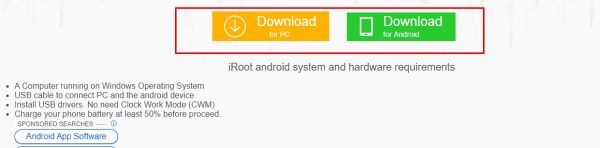 كيفية عمل روت للاندرويد بالكمبيوتر