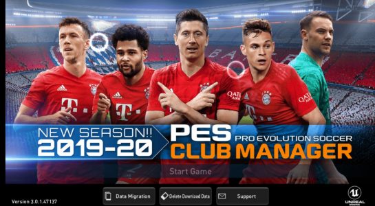 pes club manager تحميل