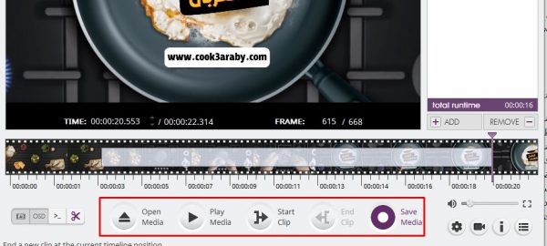 اسهل برنامج تقطيع الفيديو