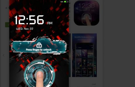 برنامج تغيير شكل البصمة