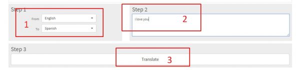 ترجمة جمل كاملة من الانجليزية الى العربية