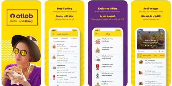 تطبيقات توصيل طلبات في مصر