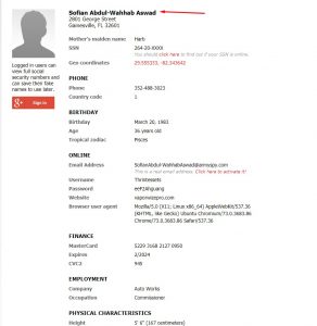 رقم هاتف امريكي