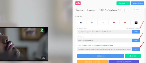 طريقة تحويل أي مقطع فيديو إلي صورة GIF