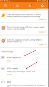 طريقة تصوير شاشة الجوال سامسونج