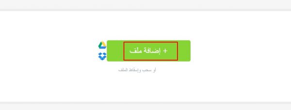 موقع pdf candy