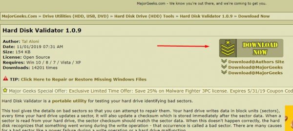 برنامج فحص الهارد ديسك واصلاح الاخطاء