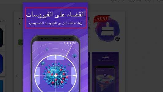 برنامج لحذف الصور المكررة