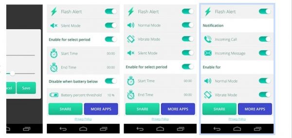 تحميل فلاش عند الاتصال والرسائل