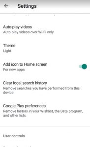 تطبيق بلاي ستور