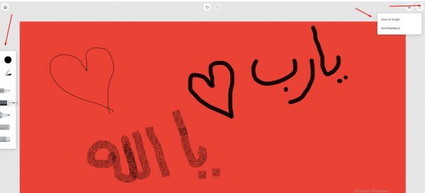 رسم وتلوين اون لاين