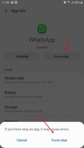 قطع النت عن التطبيقات للاندرويد
