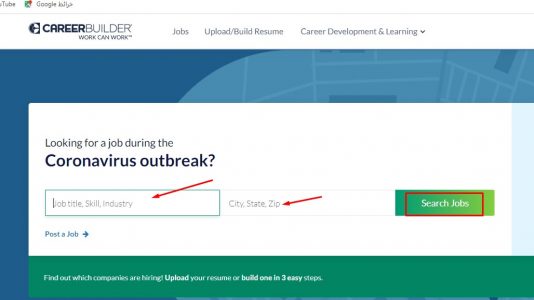 مواقع توظيف اون لاين