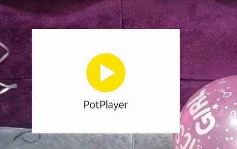 شرح كيفية استخدام برنامج Potplayer