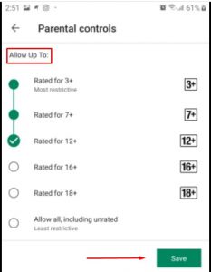 كيفية حجب التطبيقات على نظام أندرويد