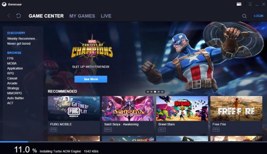 محاكي بابجي