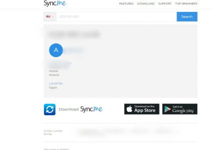 معرفة الأرقام المجهولة