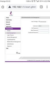 اعدادات راوتر we الجديد vdsl