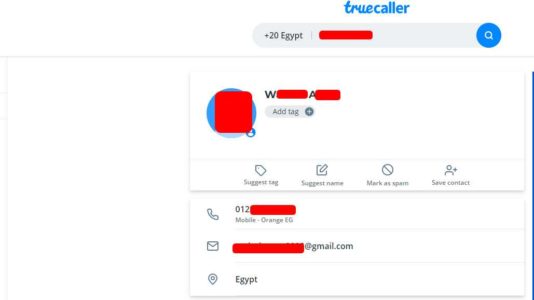 البحث عن شخص عن طريق رقم الهاتف