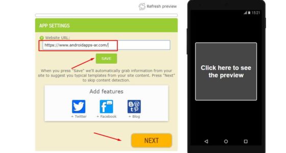 مواقع إنشاء تطبيقات أندرويد مجانا