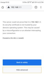 شرح كيفية تغيير باسورد الواي فاي We من على الهاتف الذكي