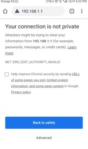 كيفية الدخول إلى اعدادات الراوتر من الموبايل WE