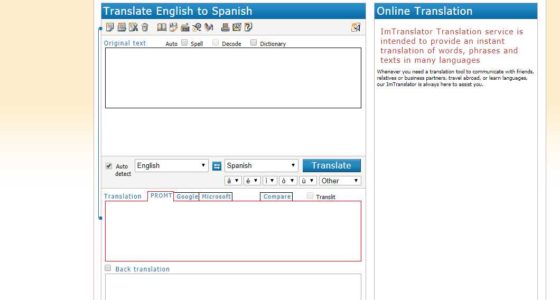 موقع imtranslator