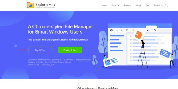 شرح كيفية تحميل برنامج ExplorerMax