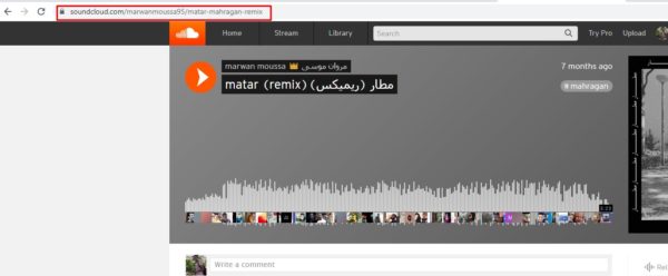 شرح موقع sclouddownloader