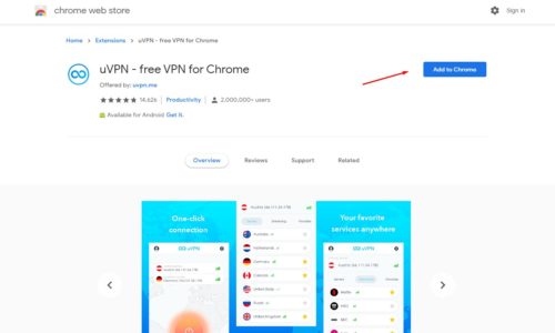 VPN Chrome أفضل