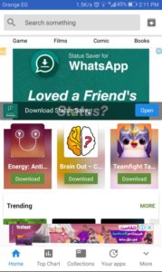 تنزيل متجر appvn