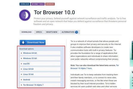تحميل متصفح لفتح المواقع المحجوبة للكمبيوتر