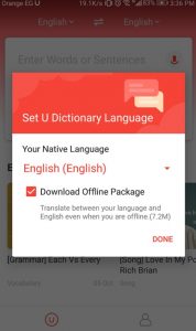 تحميل U Dictionary 2021