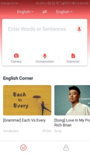 كيفية استعمال تطبيق U Dictionary