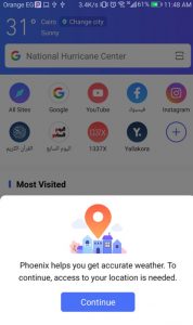 متصفح فينيكس 2021 متصفح فينيكس 2021