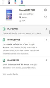العثور على هاتفك الايفون