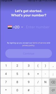 برنامج مراقبة الجوال عن طريق الايميل