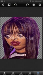 تحميل برنامج PhotoWizard