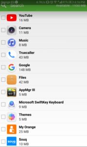 شرح تطبيق App To SD Card شرح تطبيق App To SD Card